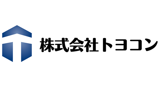 【お問い合わせフォーム】夏季休業のお知らせ